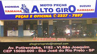 Alto Giro Moto Peças e Oficina